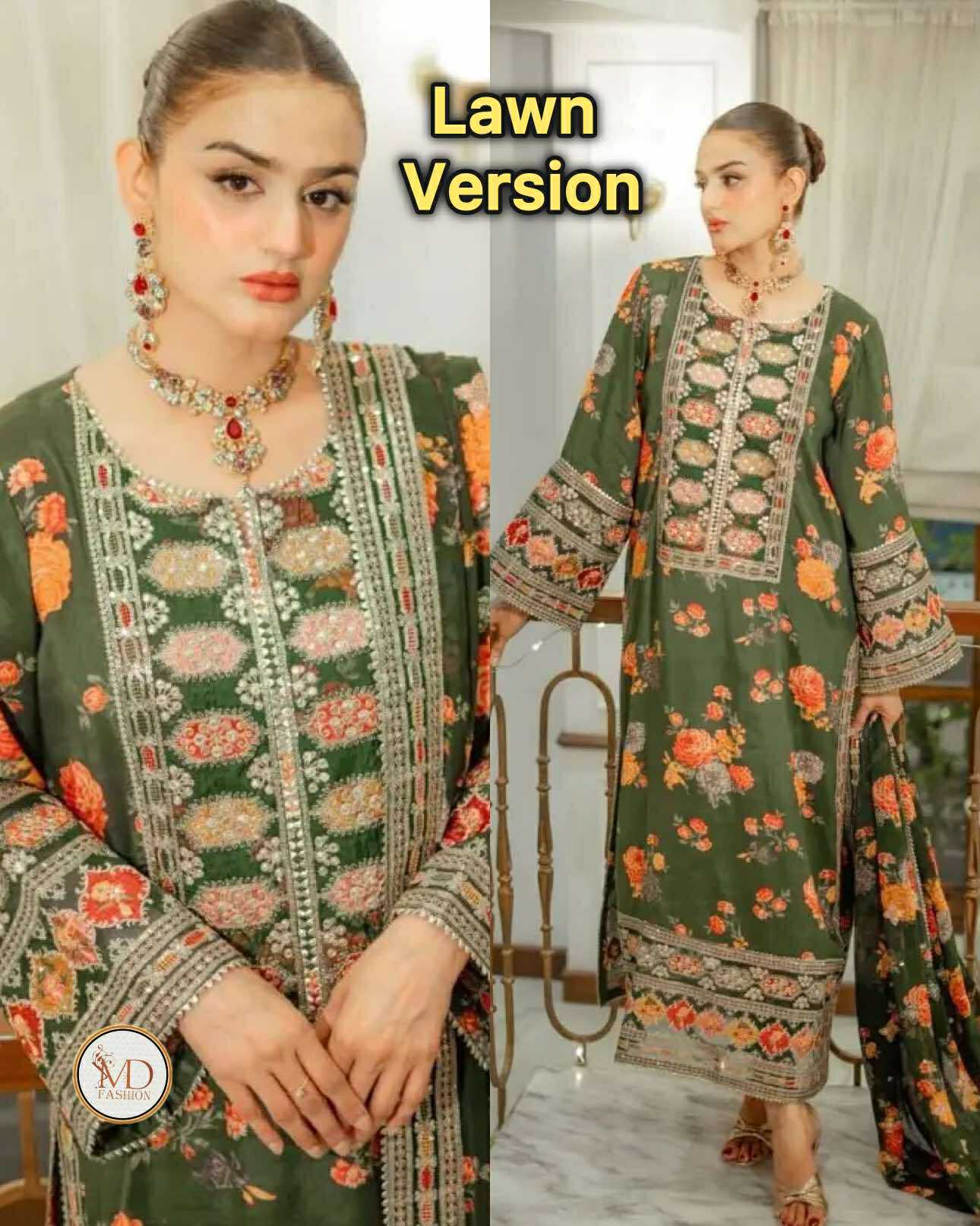 Aneela Green viral article Lawn version