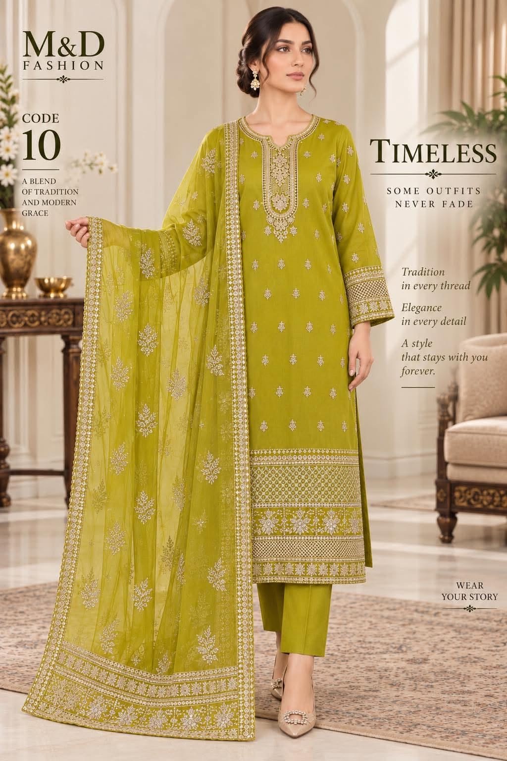 MAHIRA 10 DHANI LAWN COTTON DRESS WITH CHIFFON DUPPATA