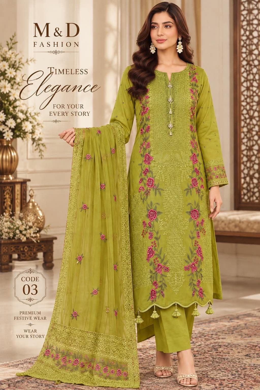 MAHIRA 03 PARROT DHANI LAWN COTTON DRESS WITH CHIFFON DUPPATA
