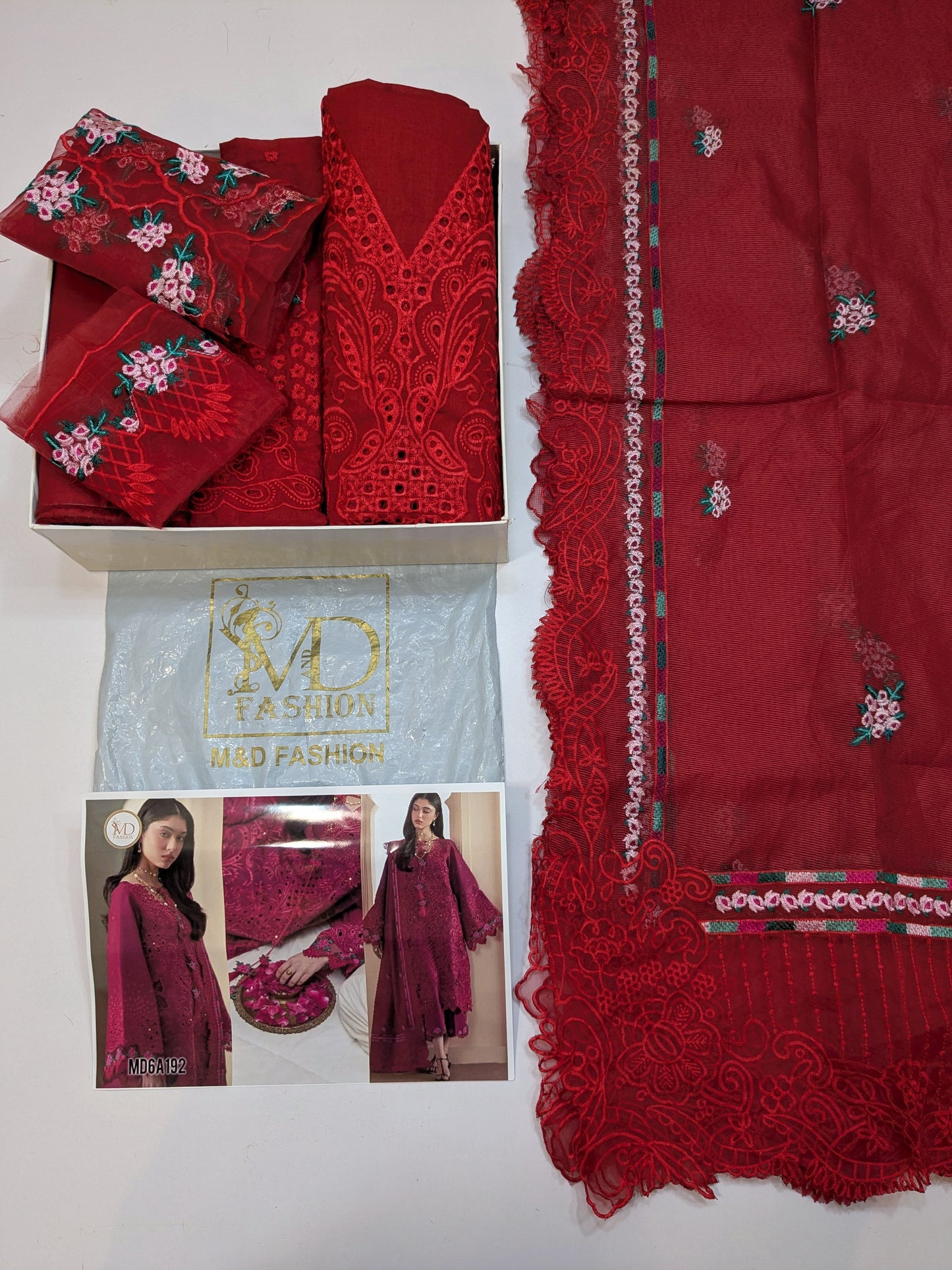 BIN ILYAS DEEP BURGUNDY MAROON LUXURIOUS LAWN