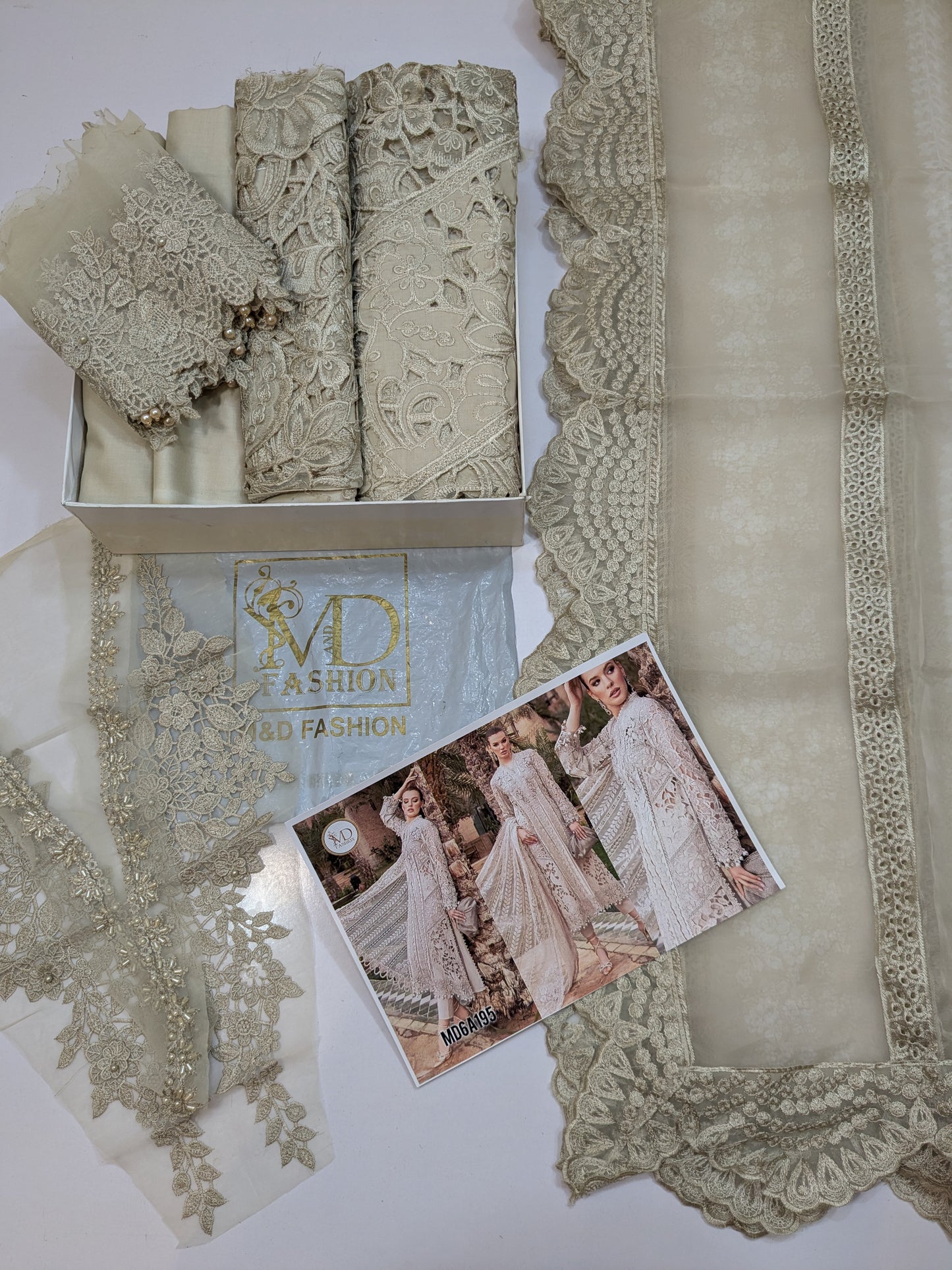 MARIA B 3D SKIN FAWN LUXURIOUS LAWN